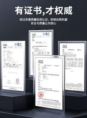 净水器RO反渗透直饮diy通用滤芯