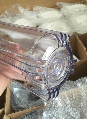 净水器配件10寸透明滤瓶前置