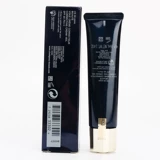 Spot cle de peau/cpb Новая версия изоляции и увлажнения CPB