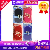 Japan original dress authorised PSV1000 PSV2000 Universal original dress ultra-thin protection Package original containing package