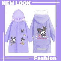 Child raincoat boy girl childs whole body waterproof kindergarten girls primary and middle school 6-12 years old rain cape