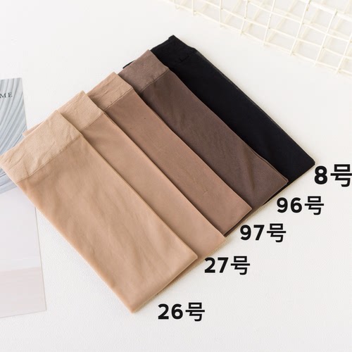 红辣椒天鹅绒中筒丝袜半截遮瑕未过膝小腿袜女30D夏不下滑防勾丝 - 图0