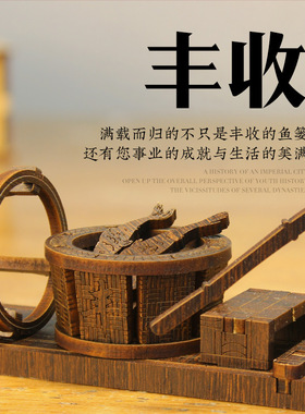 迪爱歪船模型迷你竹筏办公室客厅文创工艺品创意家居桌面摆件