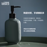 Ополаскиватель для рта, комплект для домашнего использования, простой и элегантный дизайн, европейский стиль, легкий роскошный стиль