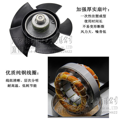 全新正品苏州威尔克牌 200 250FZY2 3-S 220V 380V 散热轴流风机 - 图1