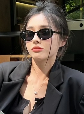 墨镜女高级感小脸欧美复古黑椭圆