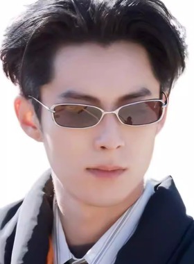王鹤棣同款墨镜男士潮人gm太阳镜
