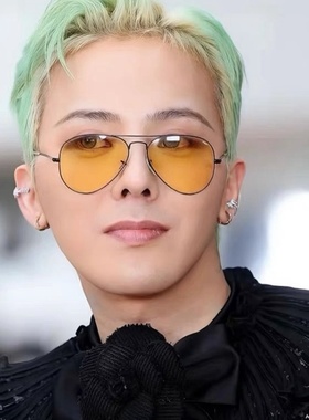 权志龙GD同款墨镜黄色蛤蟆镜痞帅