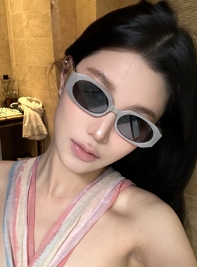 墨镜女款高级感白色小窄框小脸