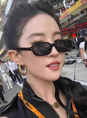 刘亦菲同款墨镜方框小脸高级感