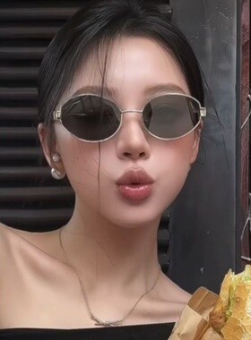 复古欧美老钱风金属高级网感墨镜