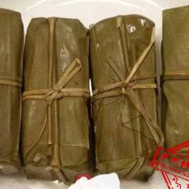 四川特产 泸州名黄粑独立真空包装良姜叶1000g5个装 - 图1