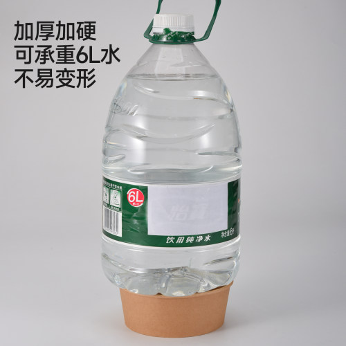 商吉一次性餐盒加厚外卖牛皮纸饭盒圆形沙拉碗泡面碗水果捞打包盒 - 图2