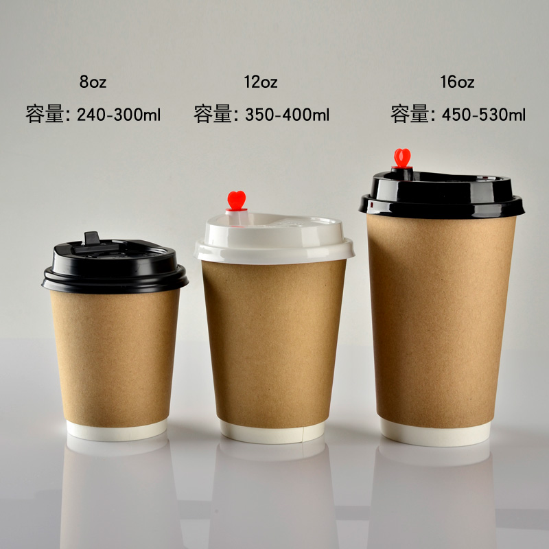 上海商吉纸杯一次性杯子咖啡杯带盖防烫热饮杯打包豆浆杯奶茶杯