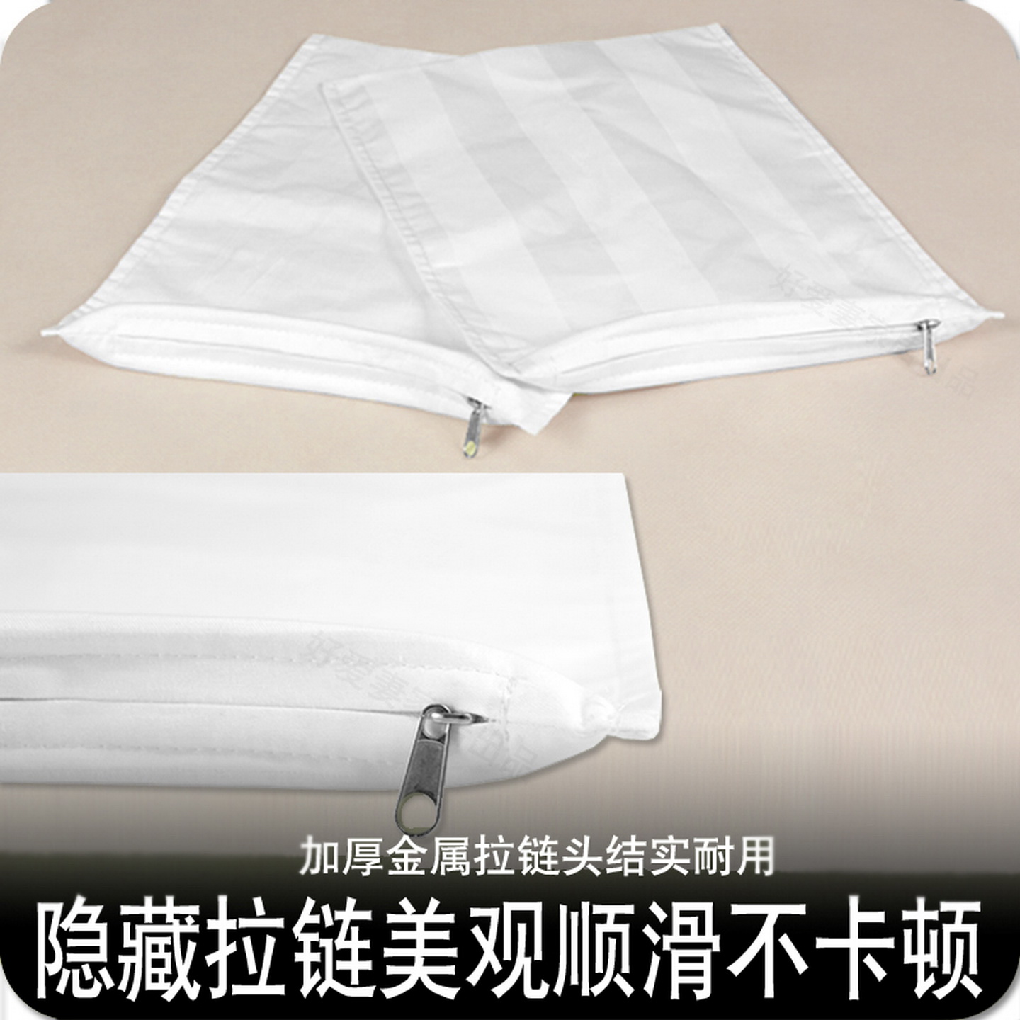 抱枕芯套靠枕头内胆内衬里套内芯皮子沙发垫靠背内套拉链酒店定制 - 图2