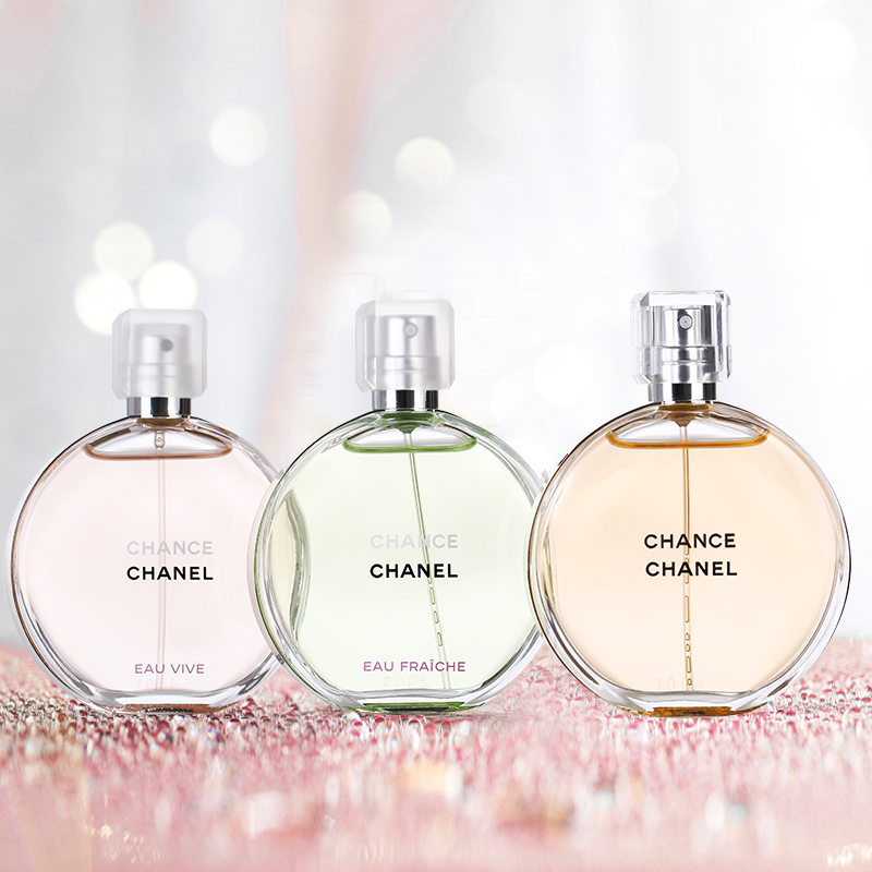 法国CHANEL香奈儿粉红邂逅/黄邂逅/绿邂逅女士香水50/100ML花香调