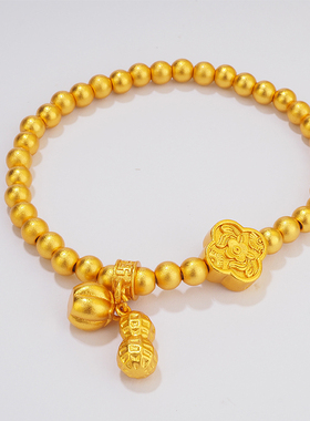 国风精致文艺复古花生四叶草手链女轻奢高级感手串手饰