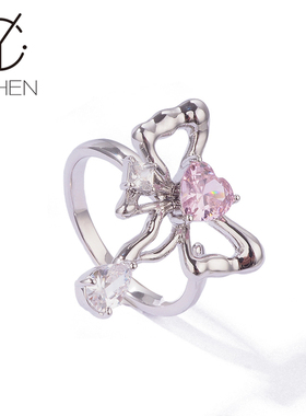 粉色水晶开口调节爱心蝴蝶结戒指