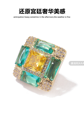 复古水晶磁铁扣立方水晶胸针
