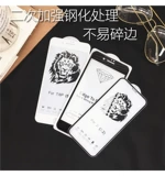 Huawei P40 Top Two -полноэкранные полноэкранные наслаждение 10E смягченной пленки Glory Play3e фильма мобильного телефона партия nova6se