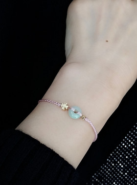 礼物天然玉石平安扣手链女生包金