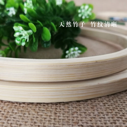 十字绣绣绷圈竹手工绣花工具绣绷刺绣工具套装架子绷子撑子绣花架 - 图2