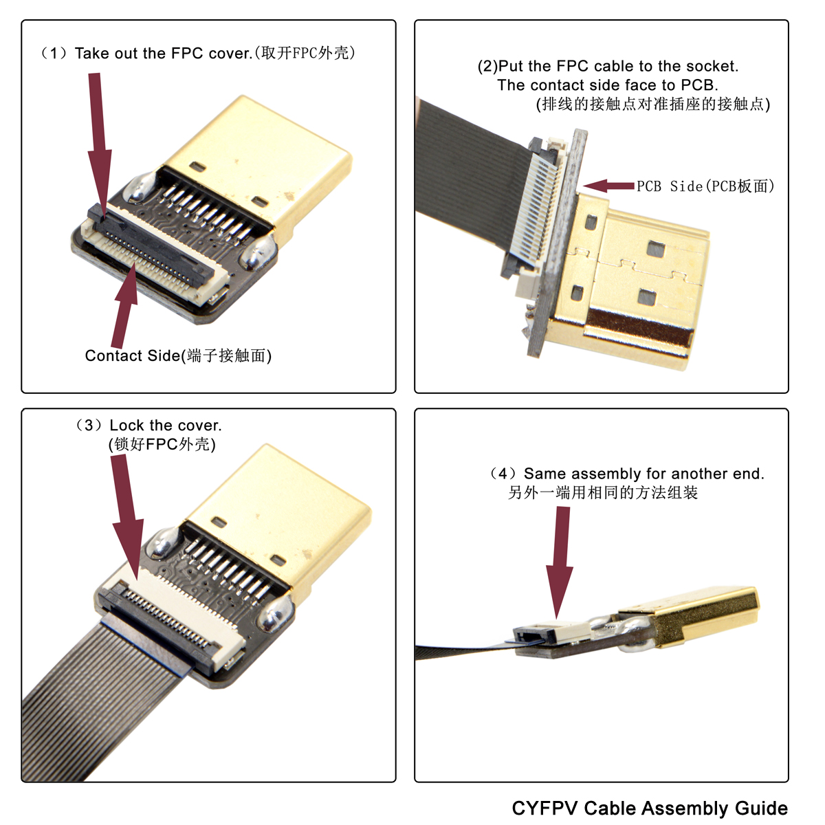 A卡N卡用显卡6PIN转8PIN电源线供电转接线 HD5870 6870用延长线 - 图3