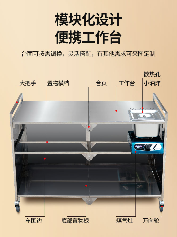 蝶烤香折叠小吃车商用移动不锈钢餐车夜市流动摆摊多功能推车架 - 图0