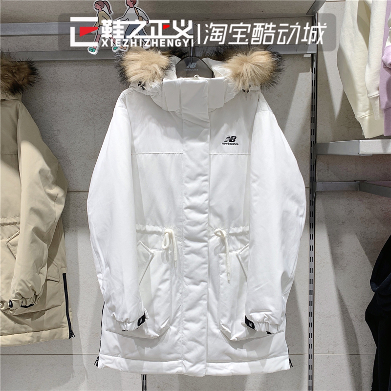 NEW BALANCE/NB工装风羽绒服女中长款保暖防风加厚外套冬NPA46012-图1