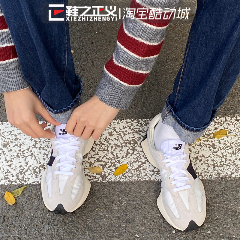 NEW BALANCE/NB经典复古休闲运动鞋男百搭减震慢跑鞋女潮MS327FE-图3