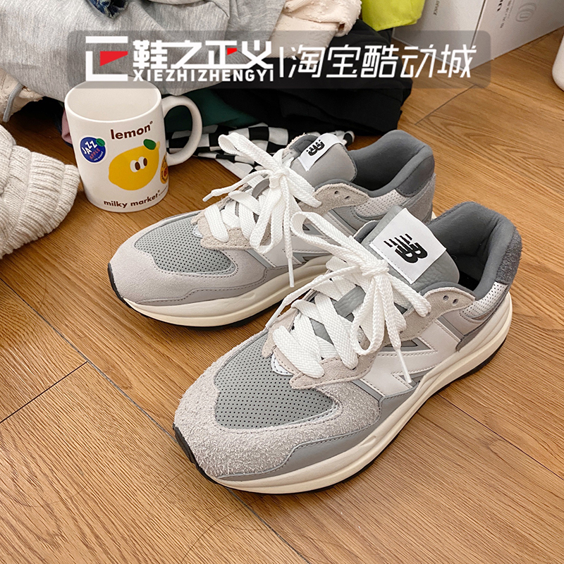 NEW BALANCE/NB5740元祖灰复古运动跑鞋缓震增高休闲鞋男M5740TA - 图0