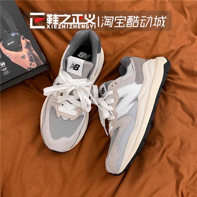 NEW BALANCE/NB5740元祖灰复古运动跑鞋缓震增高休闲鞋男M5740TA - 图2