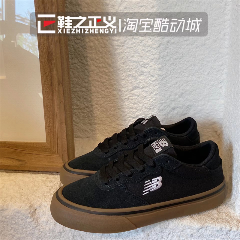 NEW BALANCE/NB新款232系列男女同款简约百搭休闲板鞋 AM232BOB - 图0