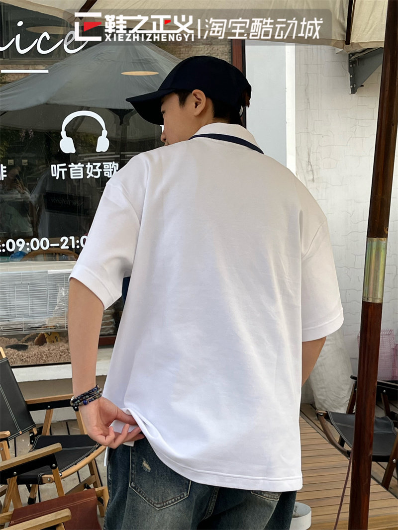 NEW BALANCE 23夏季新款百搭POLO衫短袖男休闲运动上衣女5FD24203,淘宝优惠券,粉丝福利购,淘宝优惠卷