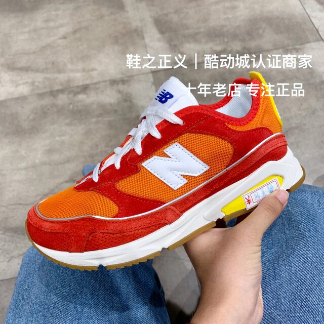 NEW BALANCE X-RACER BLACK RED | MSXRCSLG | KICKS