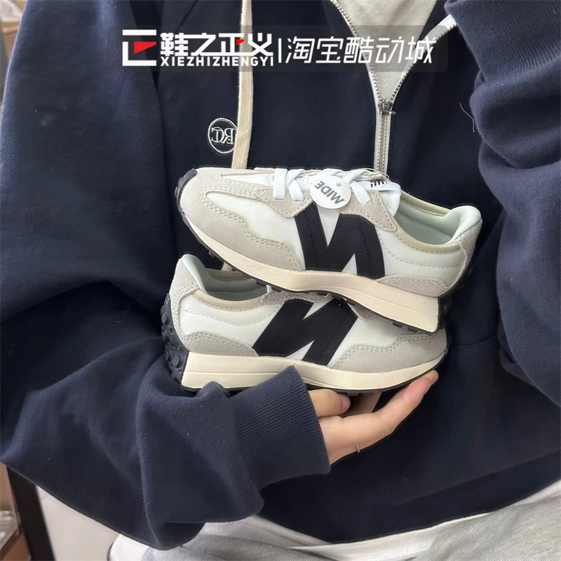 新NEW BALANCE童鞋复古休闲跑步鞋舒适耐磨运动鞋PH327FE/GS327FE-图1