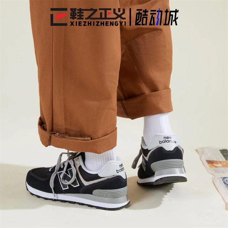 NEW BALANCE/NB经典复古休闲运动女鞋轻便百搭跑步鞋男 ML574EVB-图1