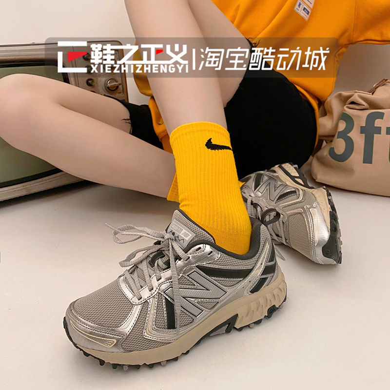 NEW BALANCE/NB复古运动鞋女百搭增高休闲老爹鞋男MT410KR5/CK5 - 图3