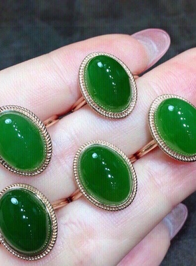 天然和田玉碧玉18k玫瑰金碧玉戒指18k金钻镶玉戒指金镶玉戒指女戒