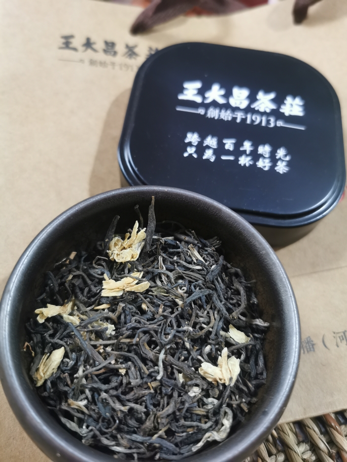 特级茉莉白毫开封百年茶庄王大昌茶庄茉莉花茶新茶包邮耐泡浓香型 - 图1