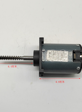 直流电机电动马达DC220V