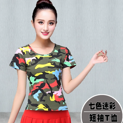 Танцующий комплект, костюм, хлопковый лонгслив, футболка с коротким рукавом, короткий рукав