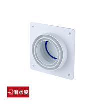 submarine Submersible Check Valve Anti Smoke-One-way Smoke Stop Valve Stop valve A100 (storefront identical)