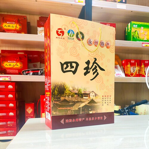 芦洪市东安鸡袋装 湖南永州特产腊鱼酱板鸭醋肉宁远血鸭零食包邮 - 图2