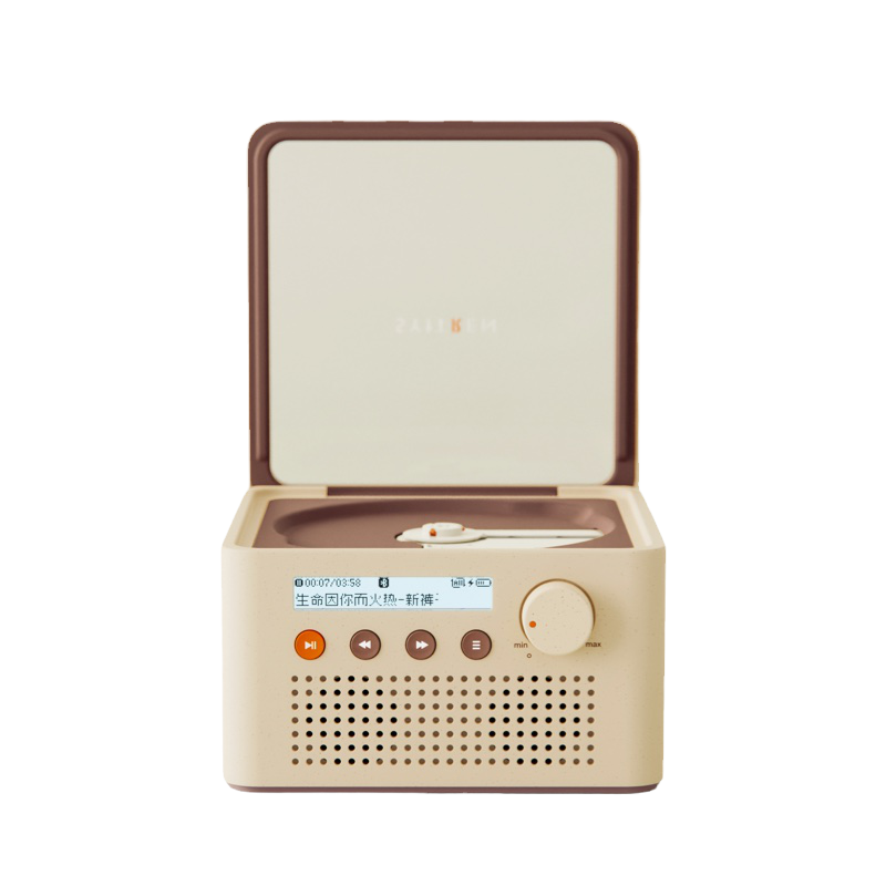 Syitren/赛塔林R200复古CD机台式桌面屏幕便携蓝牙音箱摆件礼物,淘宝优惠券,粉丝福利购,淘宝优惠卷