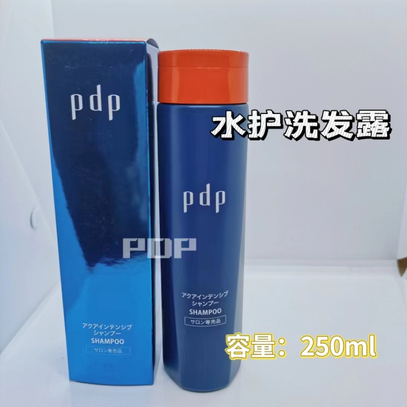 皮肤管理院线pdp头皮清洁蓬松洗发水集中水护护发素洗护系列匀衡 - 图0