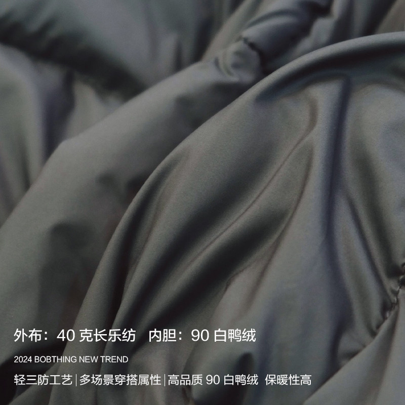 儿童简约廓形羽绒服轻三防90白鸭绒面包服男童加厚连帽外套童装潮,淘宝优惠券,粉丝福利购,淘宝优惠卷