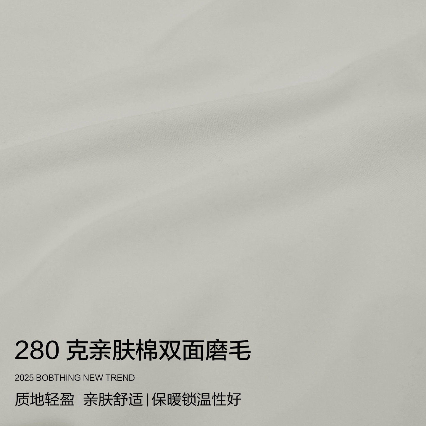 儿童舒柔亲肤棉半高领打底衫秋冬季上衣内搭男童加厚长袖T恤童装,淘宝优惠券,粉丝福利购,淘宝优惠卷