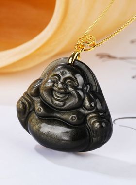 天然金曜石弥勒佛吊坠