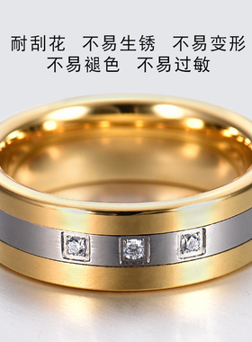 时尚潮流日韩版钨金潮男霸气戒指